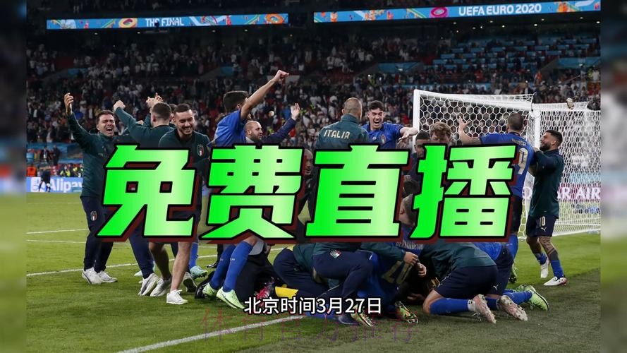 “2026世界杯比赛全程直播：精彩尽在眼前”