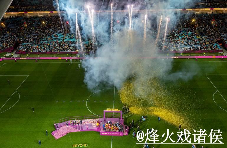 如何查看世界杯比赛实时比分